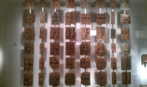 Benin bronzes british museum